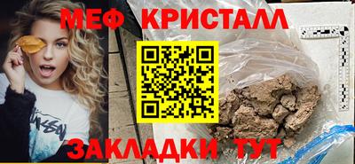 MDMA Premium VHQ Тула