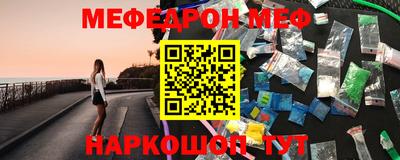 MDMA Туймазы