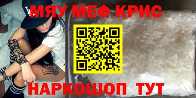 метадон Тулун