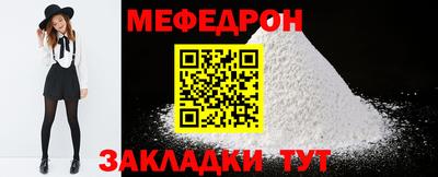 MDMA Premium VHQ Тула