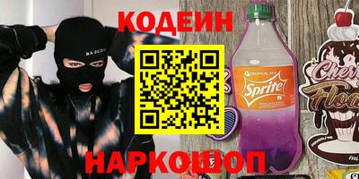 MDMA Туймазы
