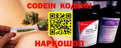 MDMA Туймазы