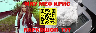 MDMA Туймазы
