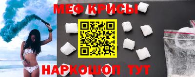 метадон Тулун