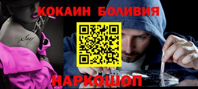 метадон Тулун