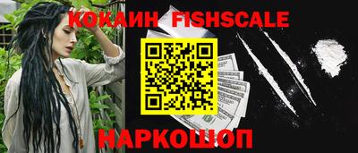 MDMA Premium VHQ Тула
