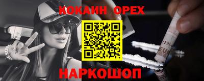 MDMA Premium VHQ Тула