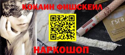 MDMA Premium VHQ Тула