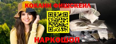 MDMA Premium VHQ Тула