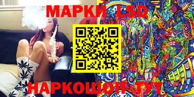 метадон Тулун