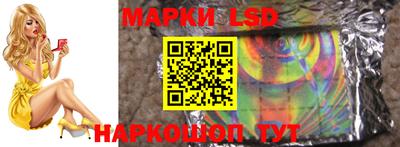 метадон Тулун