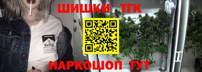 MDMA Туймазы