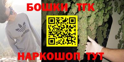 MDMA Туймазы