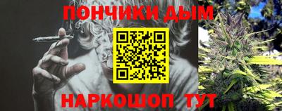 метадон Тулун