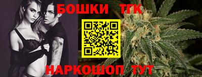 метадон Тулун