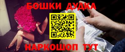 MDMA Premium VHQ Тула