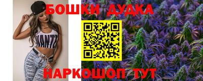 MDMA Туймазы