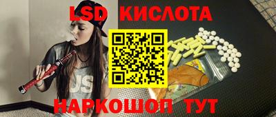 метадон Тулун