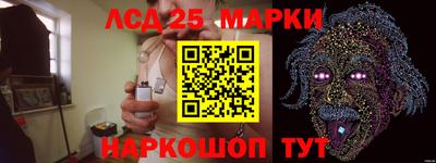 MDMA Туймазы