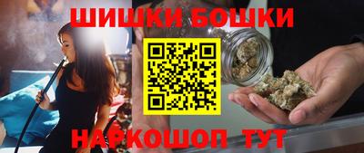 MDMA Туймазы