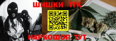 MDMA Туймазы