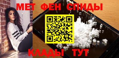 метадон Тулун