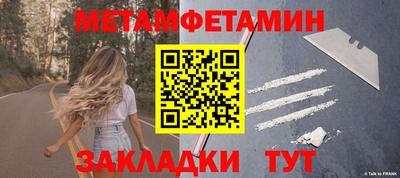 MDMA Premium VHQ Тула