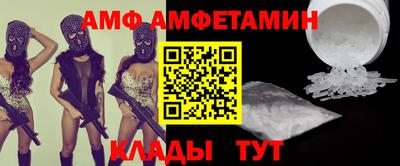 метадон Тулун