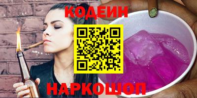 метадон Тулун