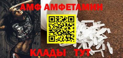 метадон Тулун