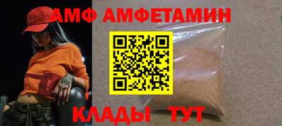 MDMA Premium VHQ Тула