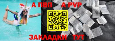 MDMA Premium VHQ Тула