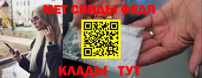 MDMA Premium VHQ Тула
