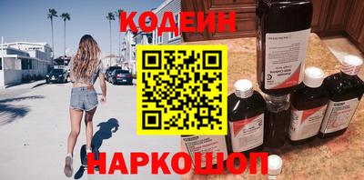 MDMA Туймазы