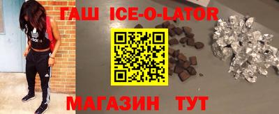 MDMA Туймазы