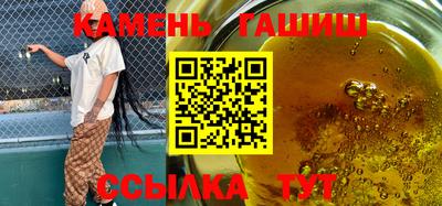 MDMA Premium VHQ Тула
