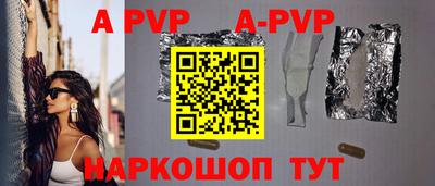 метадон Тулун