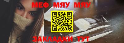 MDMA Туймазы