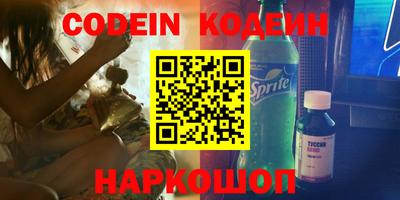 метадон Тулун